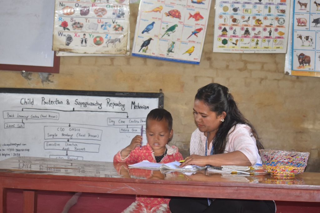 DAY CARE CENTER
