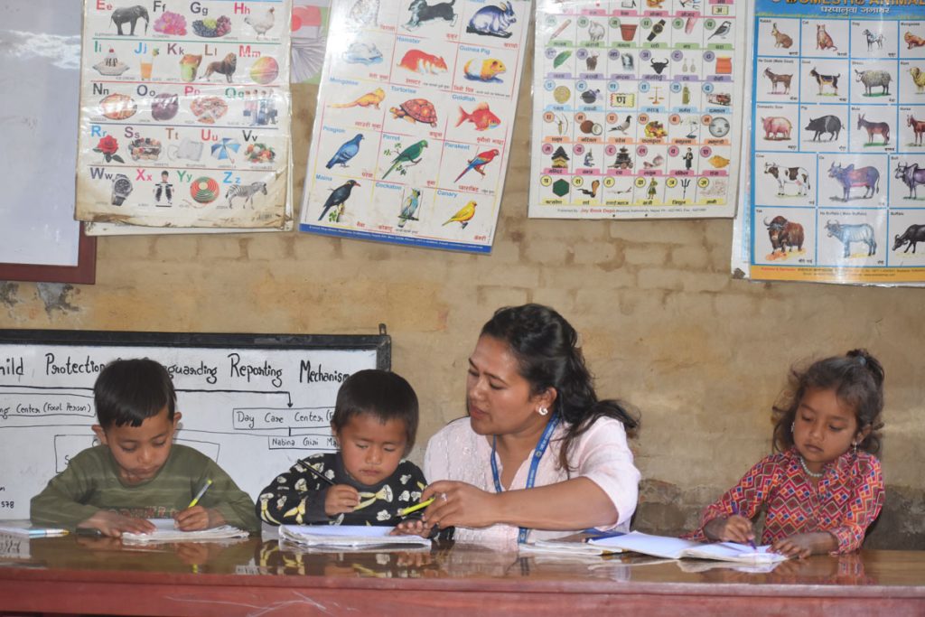 DAY CARE CENTER