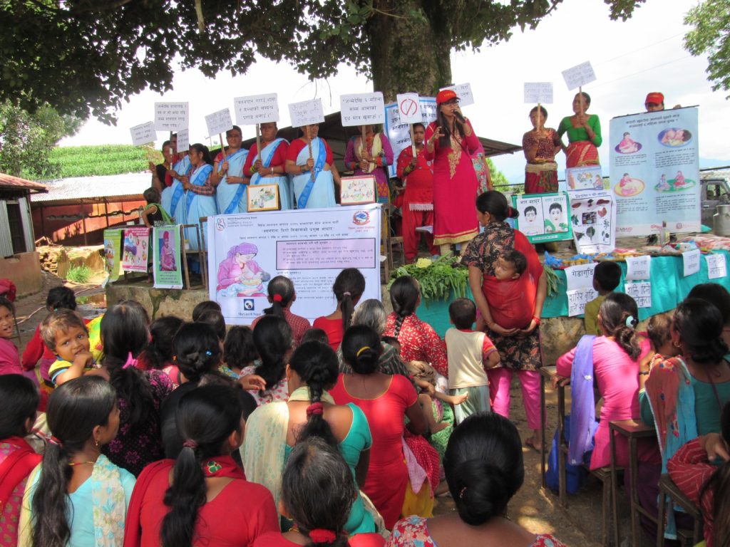 Safe Motherhood and Child Care Project