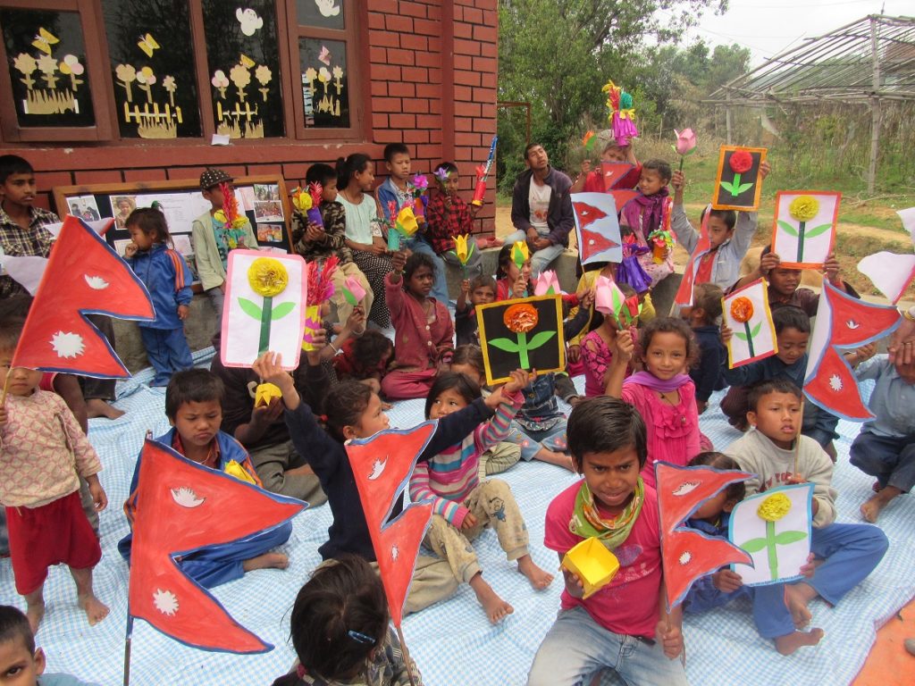 DAY CARE CENTER